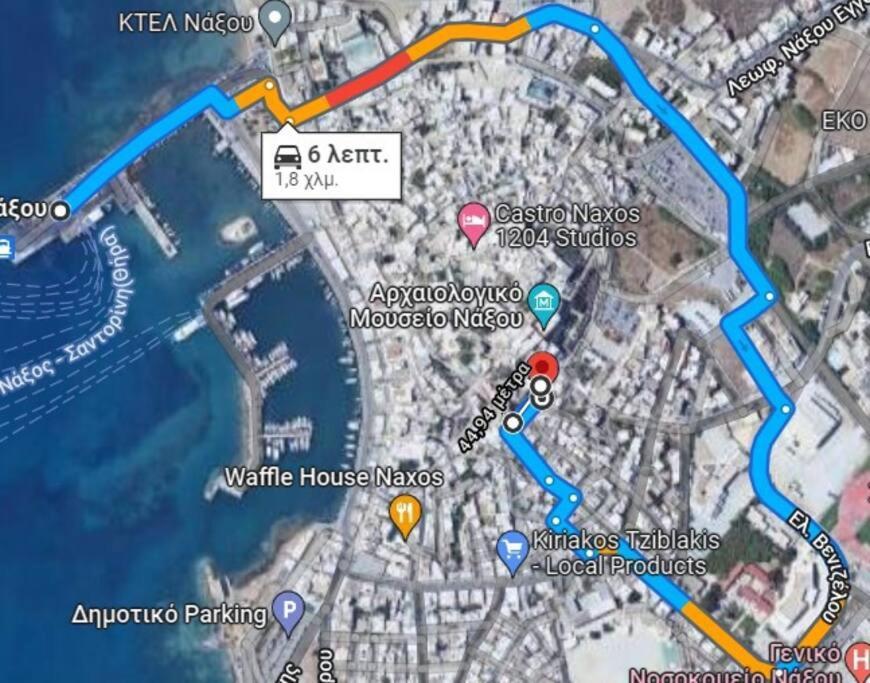 Stella' S House Castle Of Chora Naxos Apartman Naxos City Kültér fotó